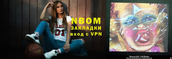 Альфа ПВП Весьегонск