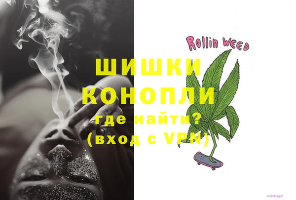 спиды Покачи