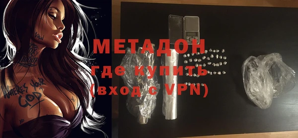 спиды Покачи