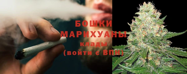 таблы Видное