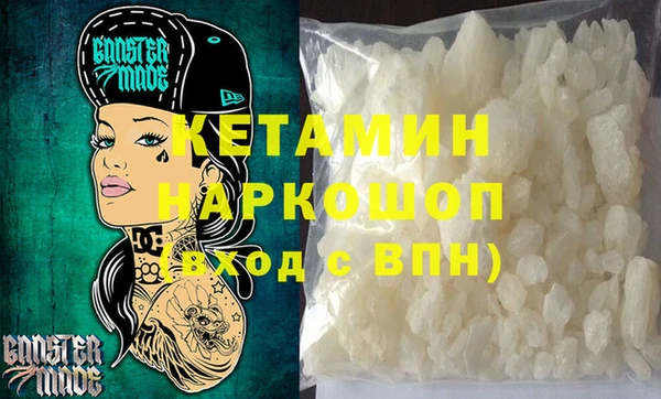 спиды Покачи