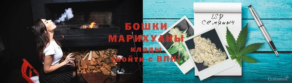 альфа пвп Покров