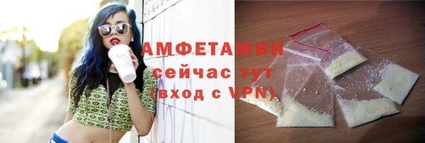 кокс Пролетарск