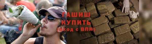 альфа пвп Покров