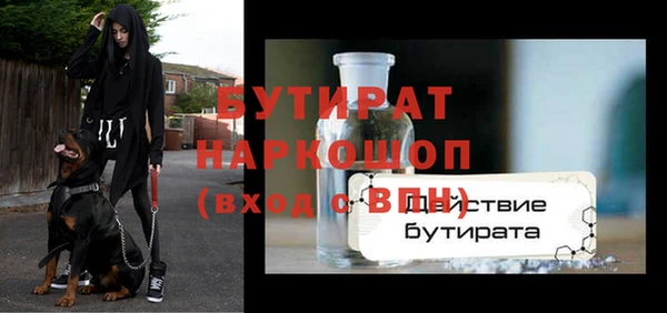 спиды Покачи