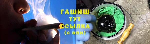 спиды Покачи