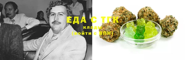 альфа пвп Покров