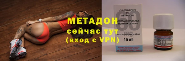 кокс Пролетарск