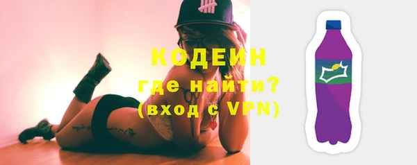 спиды Покачи