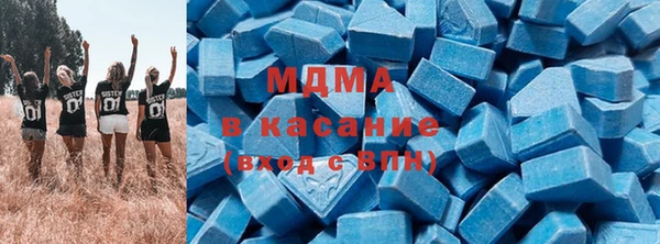 альфа пвп Покров