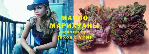 альфа пвп Покров
