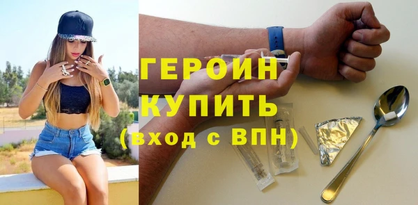 Альфа ПВП Весьегонск